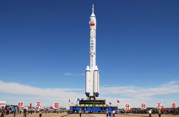 China Berencana Lakukan Misi Pendaratan di Bulan saat Bumi Dihantam Corona