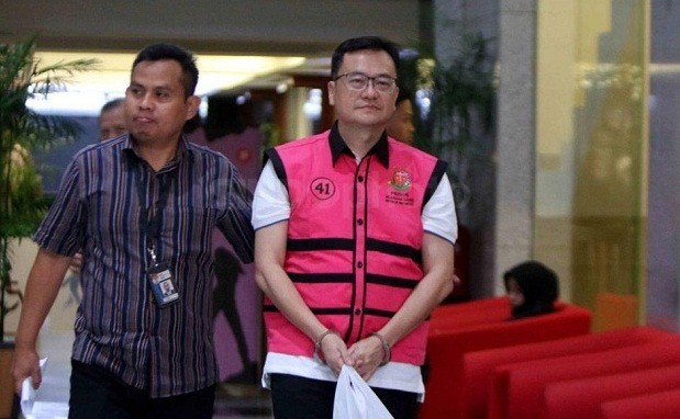Sidang Kasus Jiwasraya Ditunda Lantaran Terdakwa Benny Tjokro Positif Corona