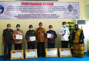 Website tanah Datar juara pertama di Sumatera Barat