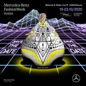 ISEF Dukung IKRA Indonesia Tampil di Fashion Show Mercedes-Benz Fashion Week Russia
