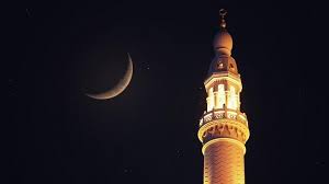Muhammadiyah Tetapkan Idul Fitri Tahun Ini Pada 13 Mei 2021