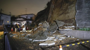 Gempa di Jepang, KBRI Tokyo Pastikan WNI Aman