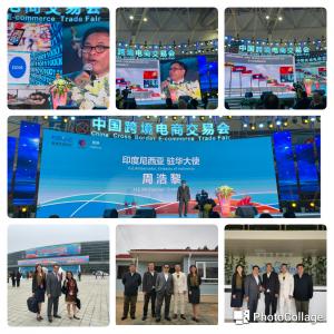 KBRI Beijing Gencar Promosi Ekspor Produk Perikanan dan Kerjasama Ekonomi Digital di Kota Fuzhou, Fujian
