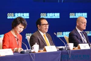 7th China and Globalization Forum 2021 Bahas Upaya Pemulihan Global Pasca Pandemi
