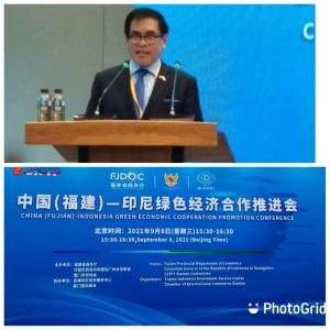 Indonesia Promosikan Ekonomi Hijau di Forum Investasi dan Perdagangan di Xiamen