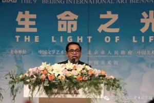 Ketika 6 Seniman Indonesia Pamer Karya di Beijing International Art Biennale (BIAB)