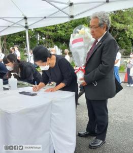 Dubes Heri dan Ibu Nuning Akhmadi Kirim Karangan Bunga Dukacita atas Meninggalnya Mantan PM Shinzo Abe