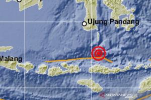 BMKG: Gempa Berkekuatan 5,7 Magnitudo Guncang Bayah Banten