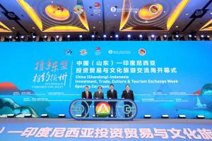 KBRI Beijing dan Kantor Perwakilan BI Beijing Gelar Indonesia-China (Shandong) Exchange Week di Kota Dezhou