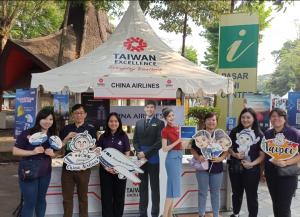 China Airlines Ramaikan Taiwan Excellence Happy Run 2023