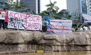 Bangun Politik Dinasti, BEM SI Sebut Jokowi Telah Khianati Reformasi