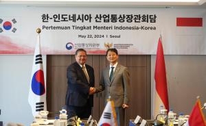 Hubungan Bilateral Indonesia-Korea Selatan Terus Ditingkatkan