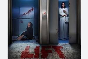 
                                       Lift: Ketika Ketakutan Terjebak di Antara Lantai dan Logika