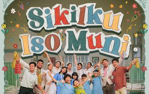 
                                       Laleilmanino Membawa Kebahagiaan Lewat Lagu dan Video Musik OST Na Willa, Sikilku Iso Muni