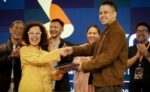 
                                       Fauzan Zidni Terpilih Secara Aklamasi Ketua Umum Badan Perfilman Indonesia