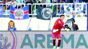 
                                       Skor Sementara Arema FC vs PSIM 2-0: Singo Edan Tampil Impresif