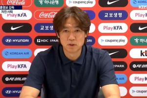
                                       Gagal Bawa Timnas Korea Selatan ke 32 Besar, Pelatih Hong Myung-bo Pilih Mundur        